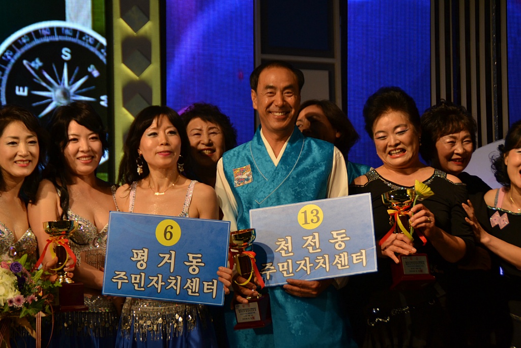 제3회 주민자치프로그램발표회/제6회 진주평생학습축제