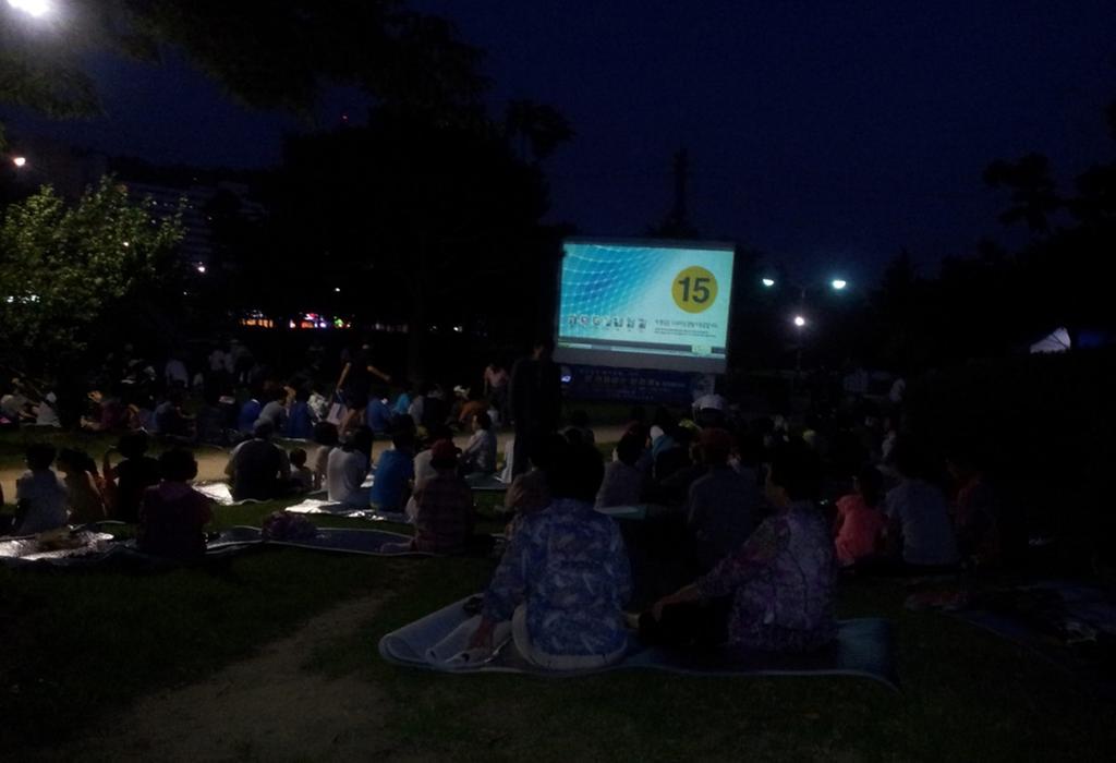 2015년 한여름밤의 영화제