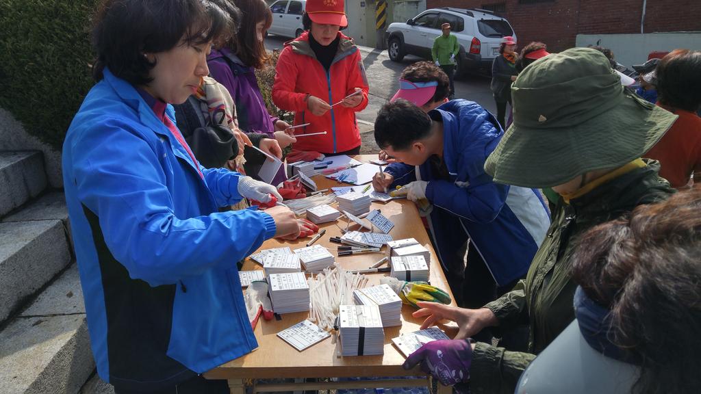 비봉산 내나무 갖기 사업