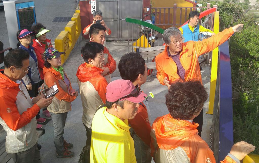 견학