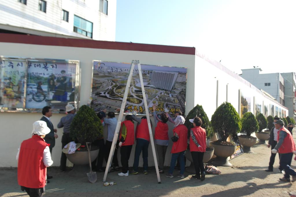 8경 사진 부착중