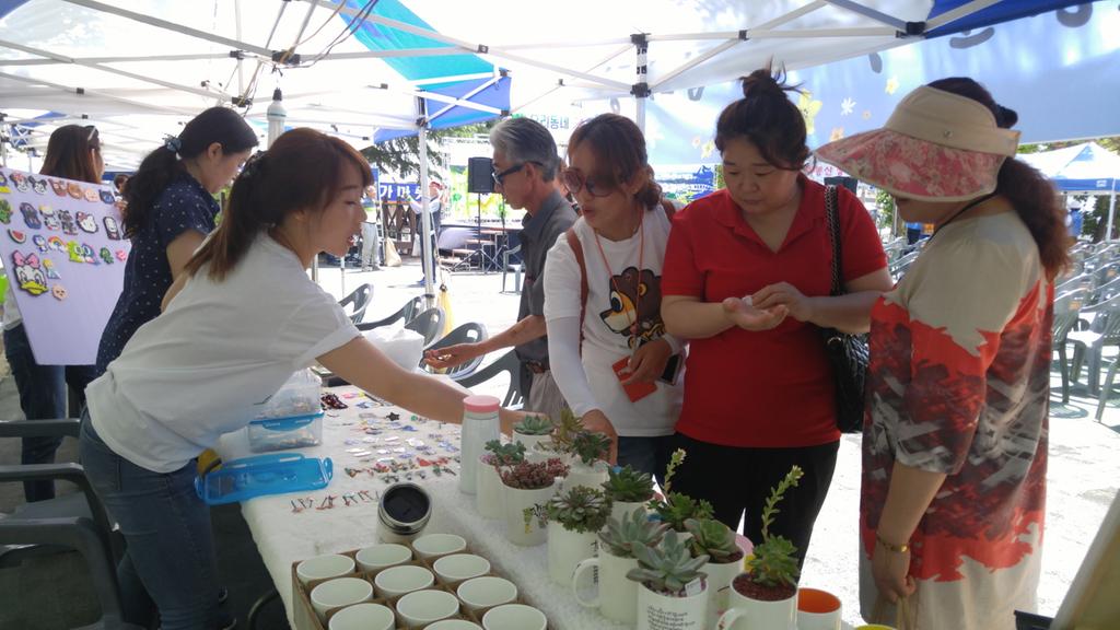6.17일 가마못공원 행사(마을사랑장터)