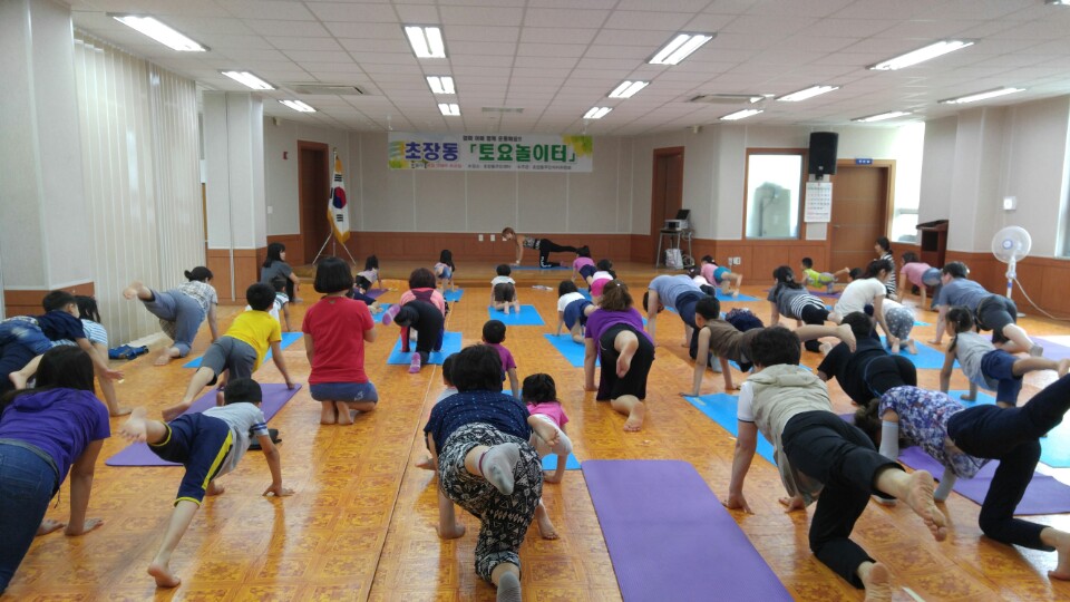 필라테스