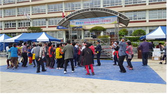 전경
