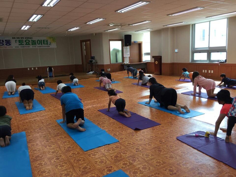8월 초장동 토요행복놀이터(키즈필라테스)