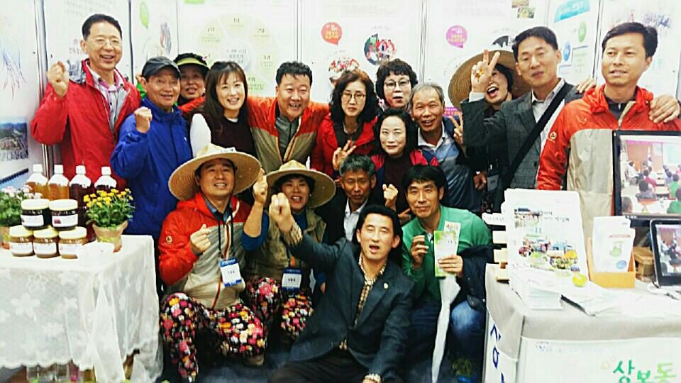 전시관 운영