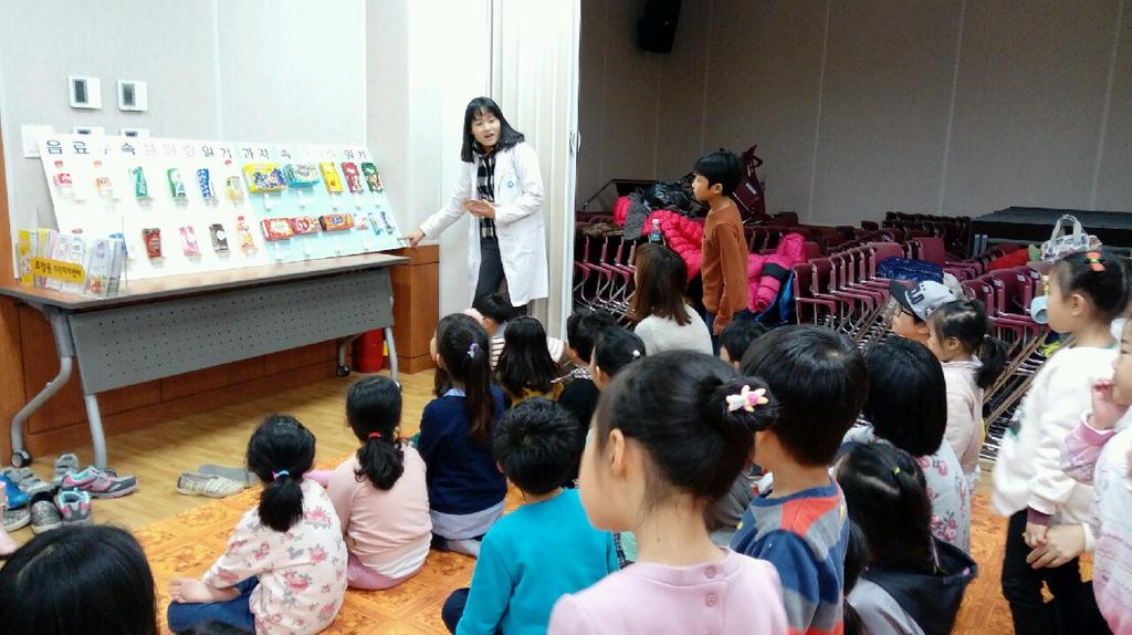 건강한 식습관 관리 프로그램