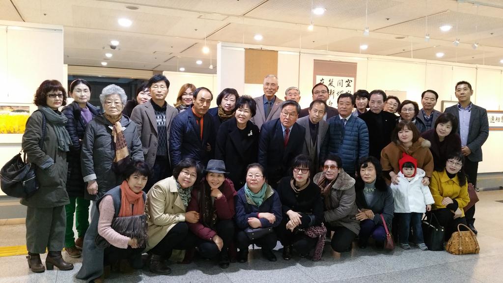 서양화 서예전시회