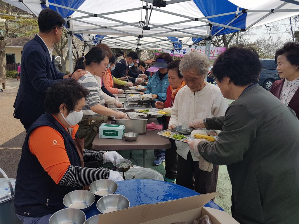 참나눔 무료급식 봉사활동