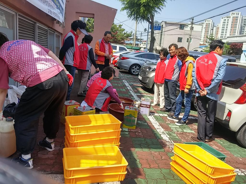  비누만들기 