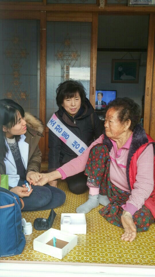 방문상담사진