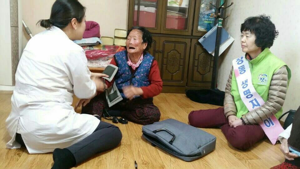 원탁회의 사진