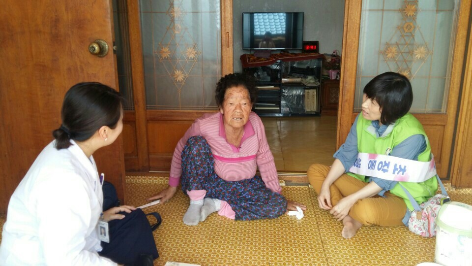 방문상담