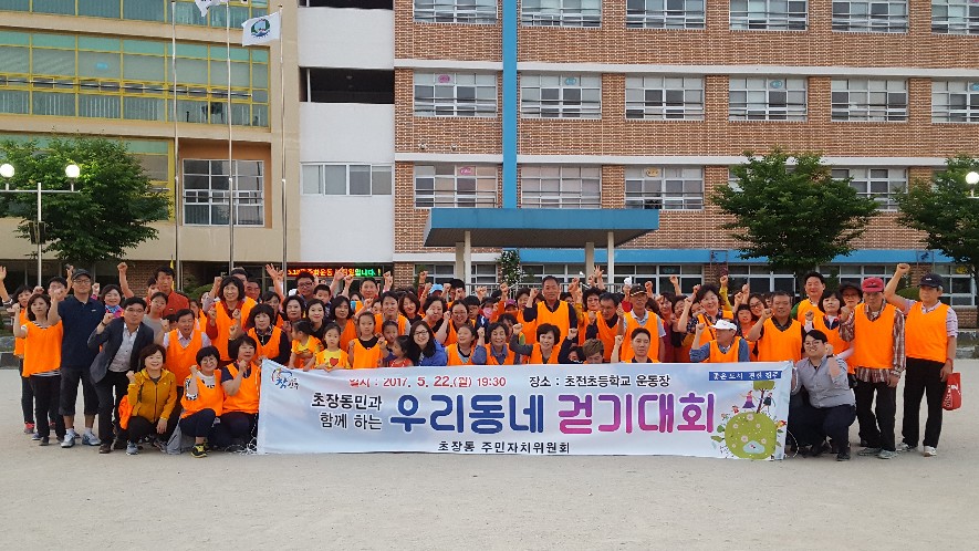 1주차