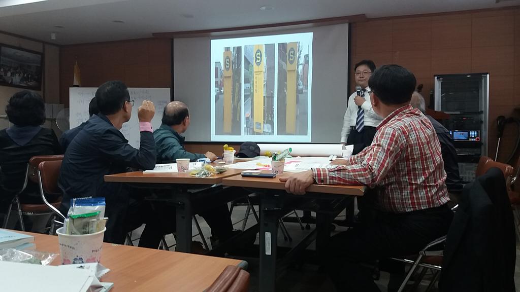 상봉동주민자치역량강화 워크숍