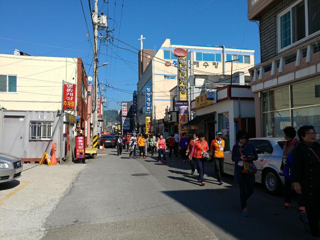 전국주민자치박람회 견학