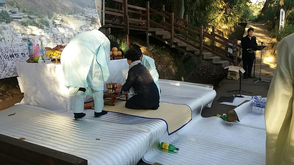 제38회 비봉산 산신제참여