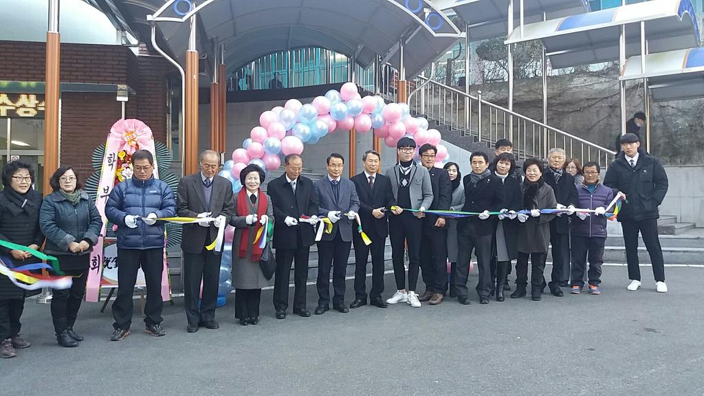 2017 경진고등학교 대룡제 참여