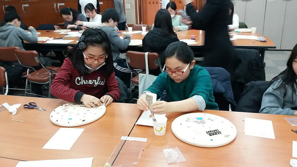 겨울방학 어린이 공예체험
