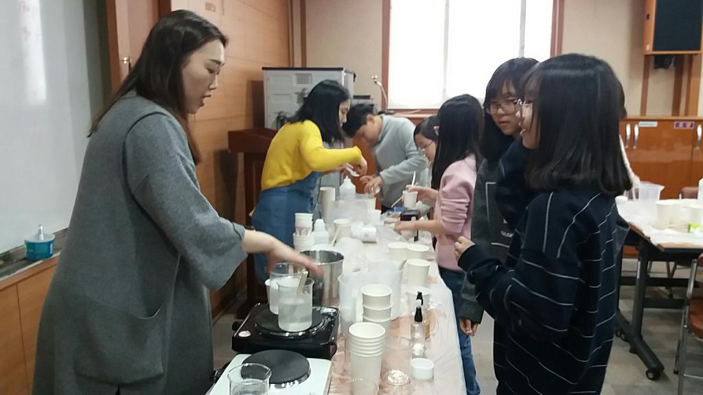 겨울방학 공예체험교실