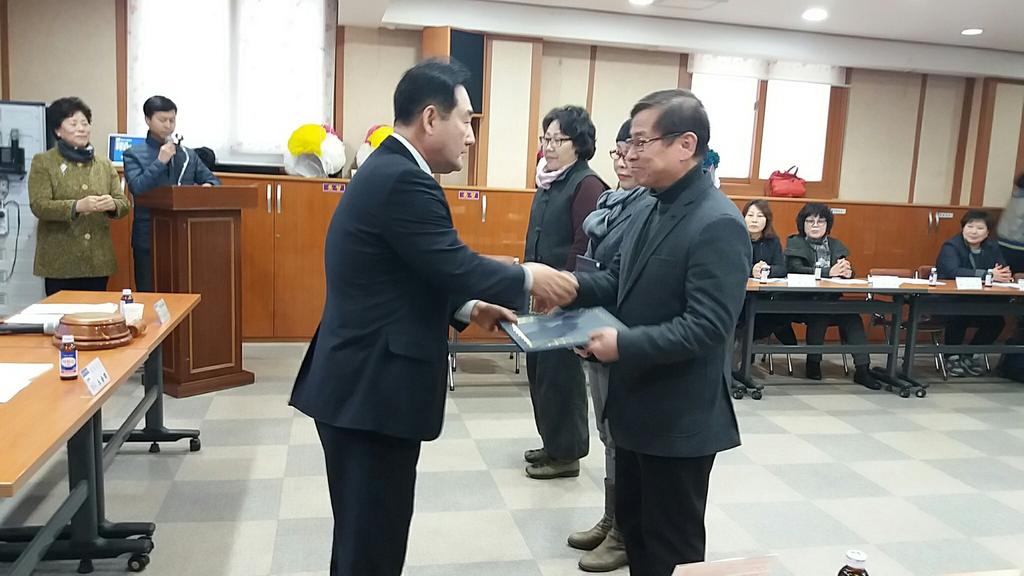 주민자치위원 위촉식