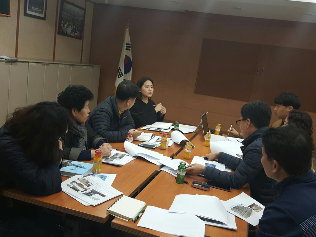 벽화그리기사업 실무자 간담회