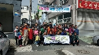 대룡골둘레길 걷기행사