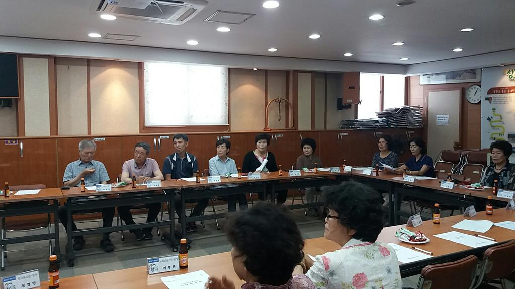 프로그램 활성화 간담회