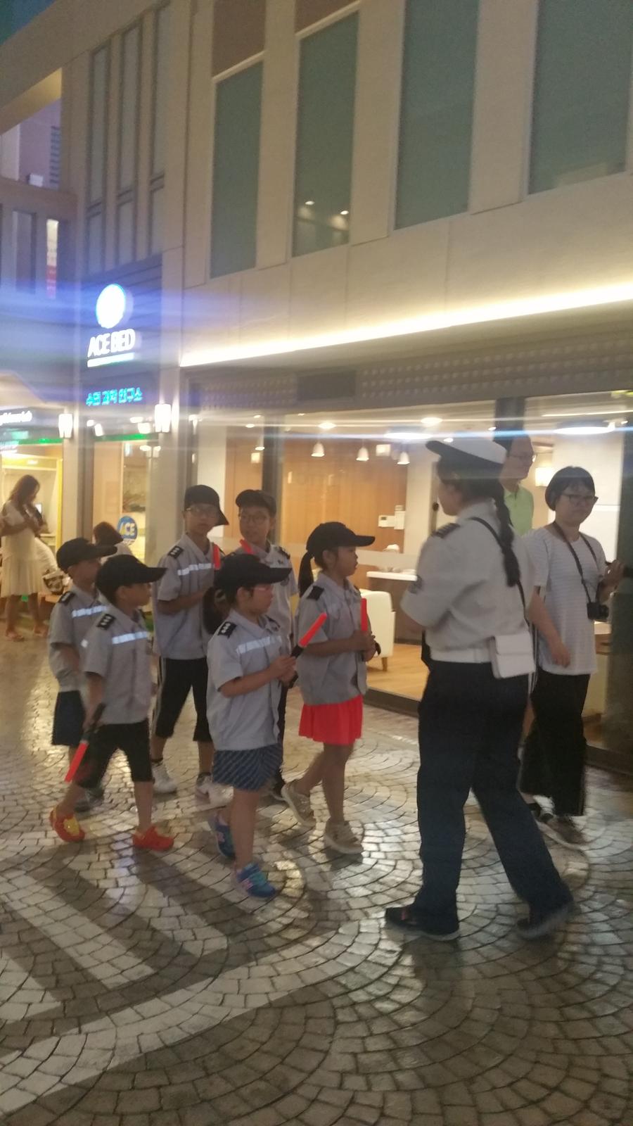 어린이무료직업체험학습 