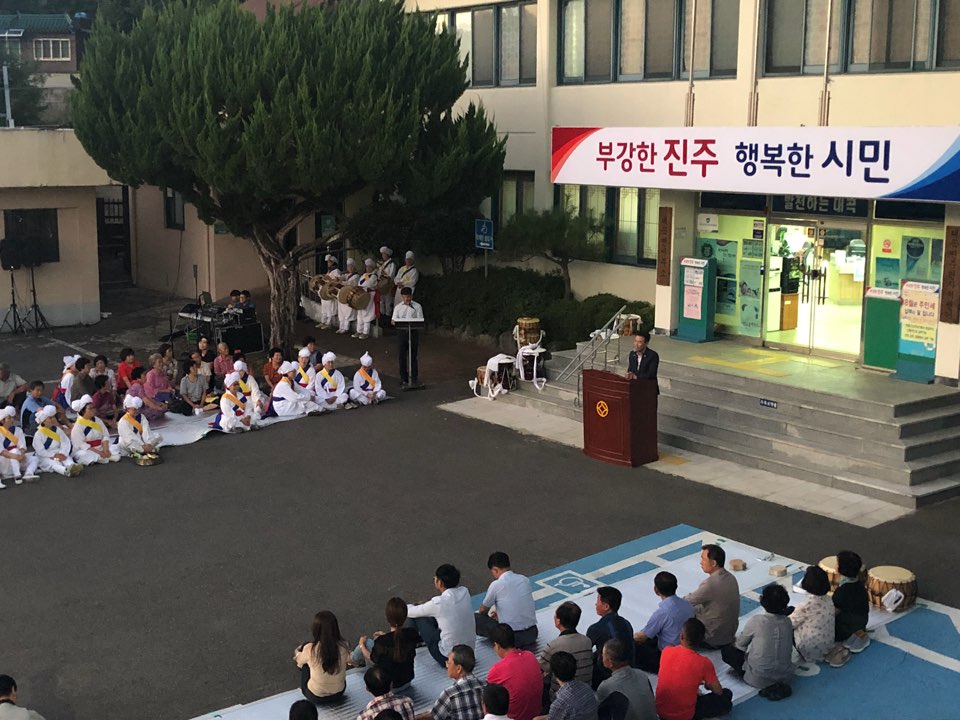 한여름밤의 추억만들기(특성화사업)