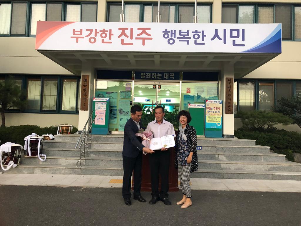2018 한여름밤의 추억만들기(특성화사업)