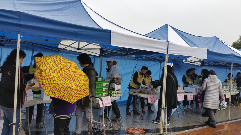 천전동 농수산물장터행사