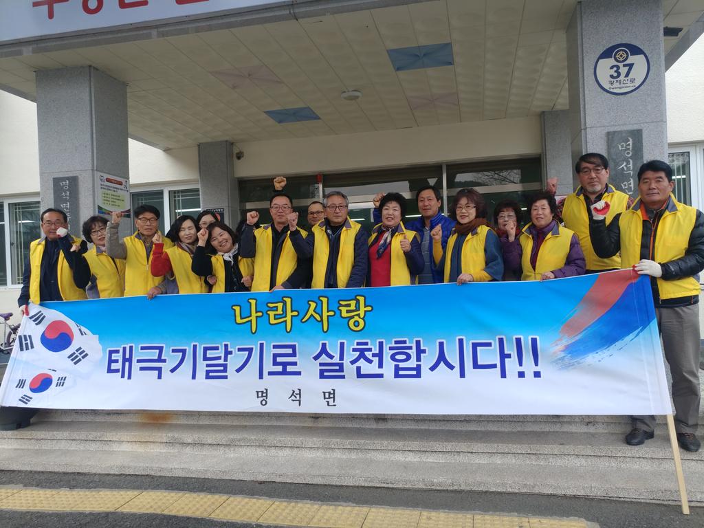 캠페인사진