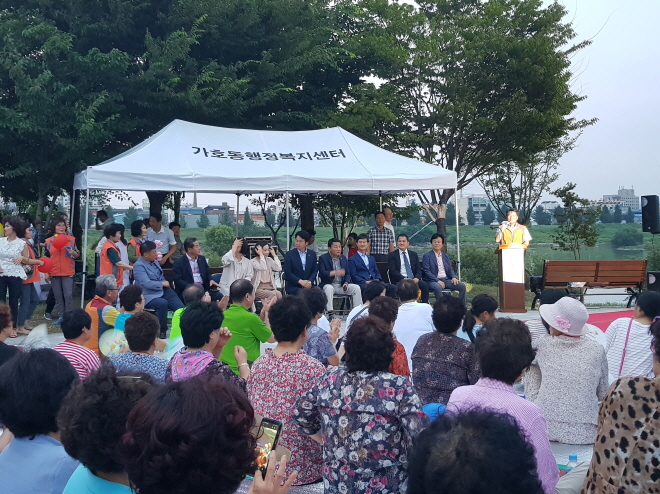 7. 26. 한여름밤의 문화축제