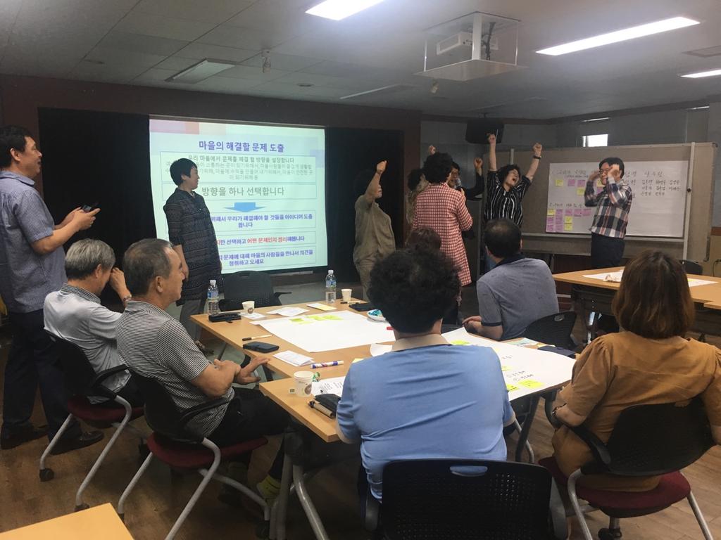 교육사진모습