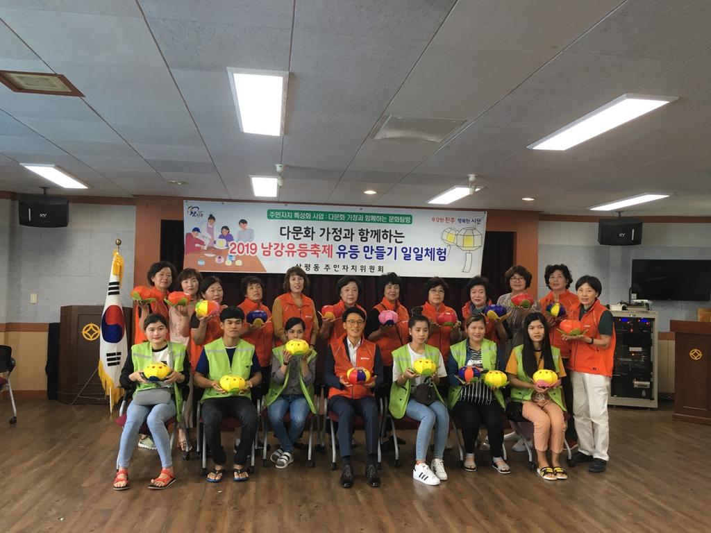 행사사진