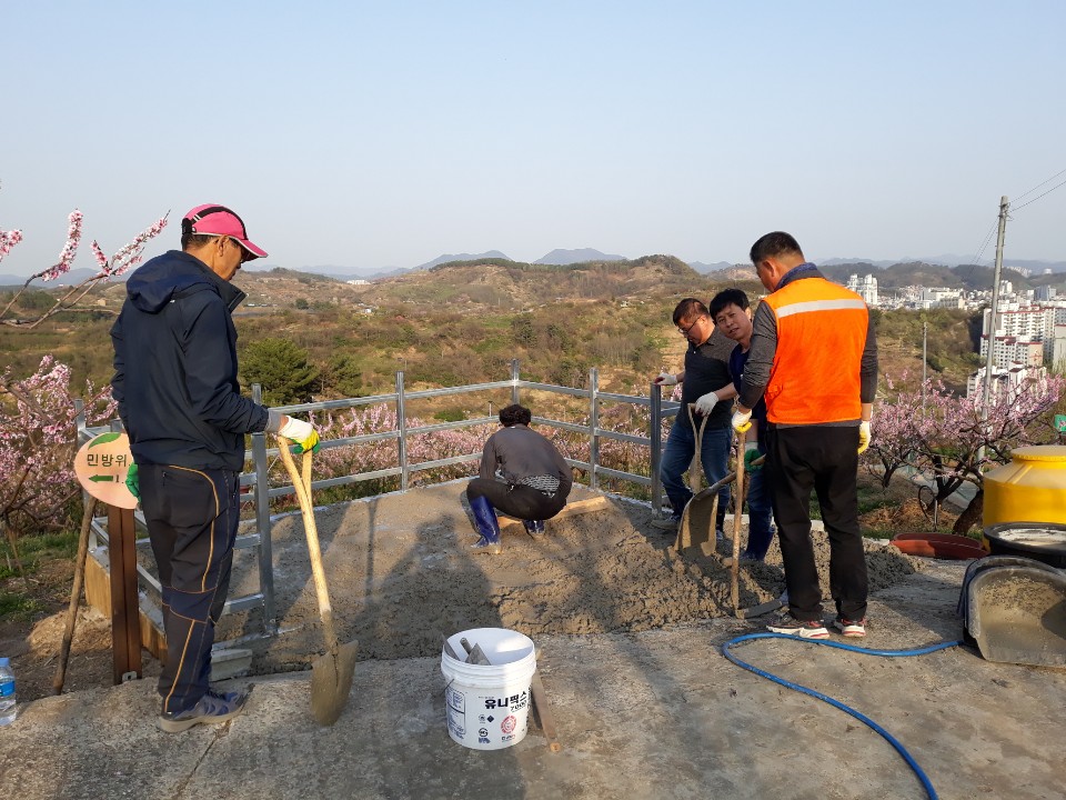 19-04-08 대룡골 둘레길 포토존 설치