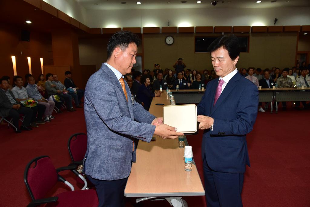 19-06-28 2018년 경상남도 우수 주민자치센터 수상