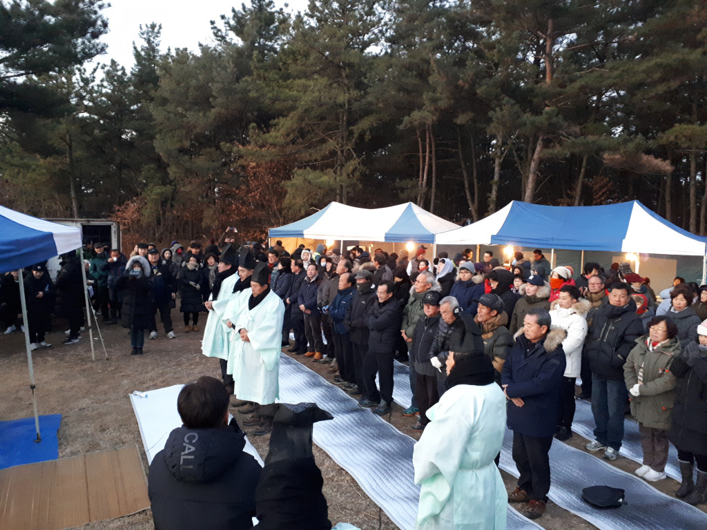 주민자치위원회 행사 사진(해맞이 행사)