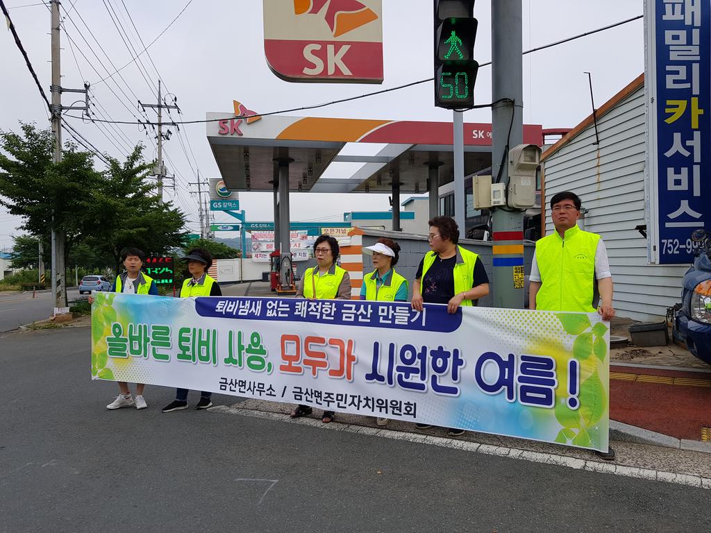 사진1