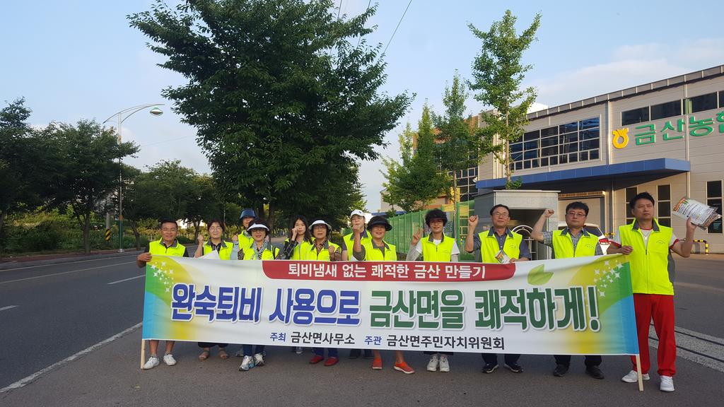 사진1