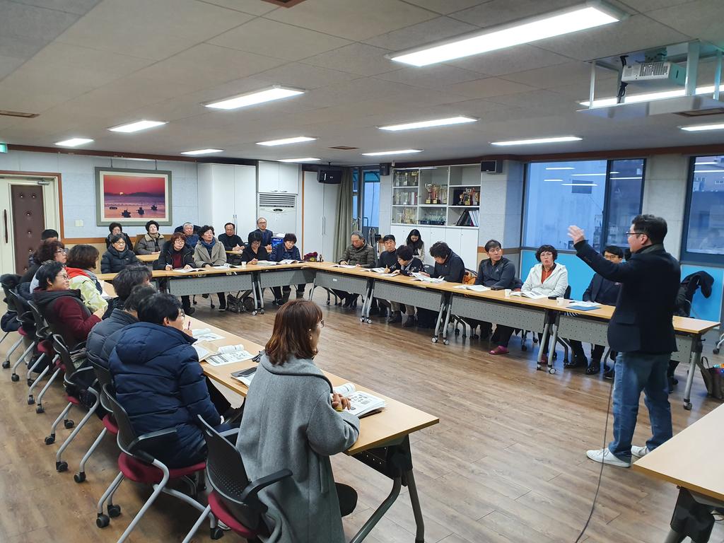 사례교육1