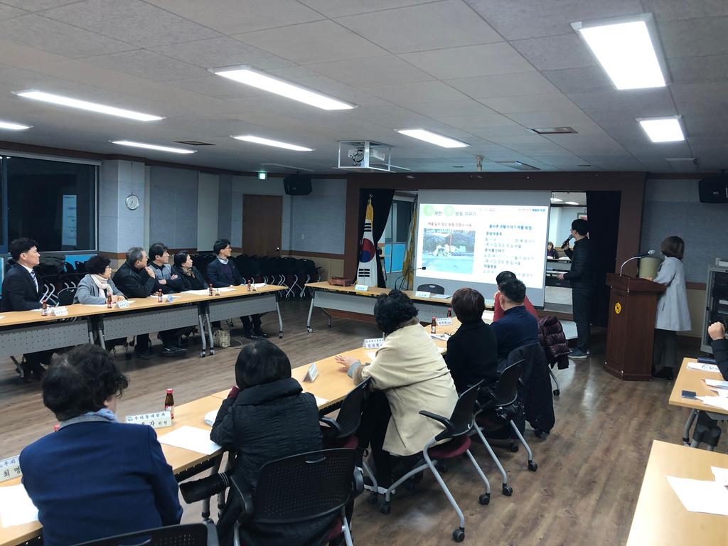 토론회 사진1