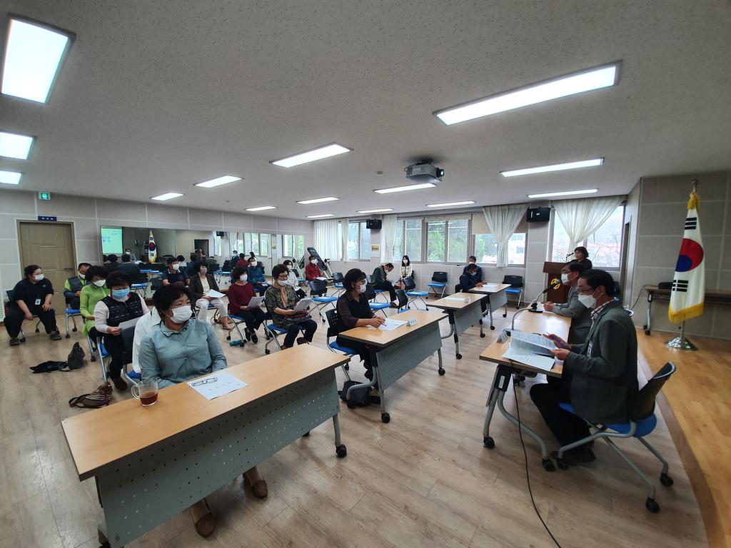 회의 전경(1)