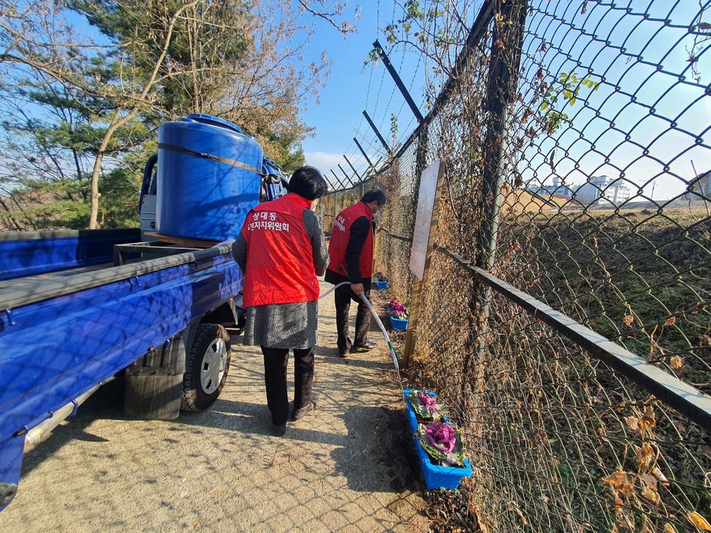 꽃화분 가꾸기 