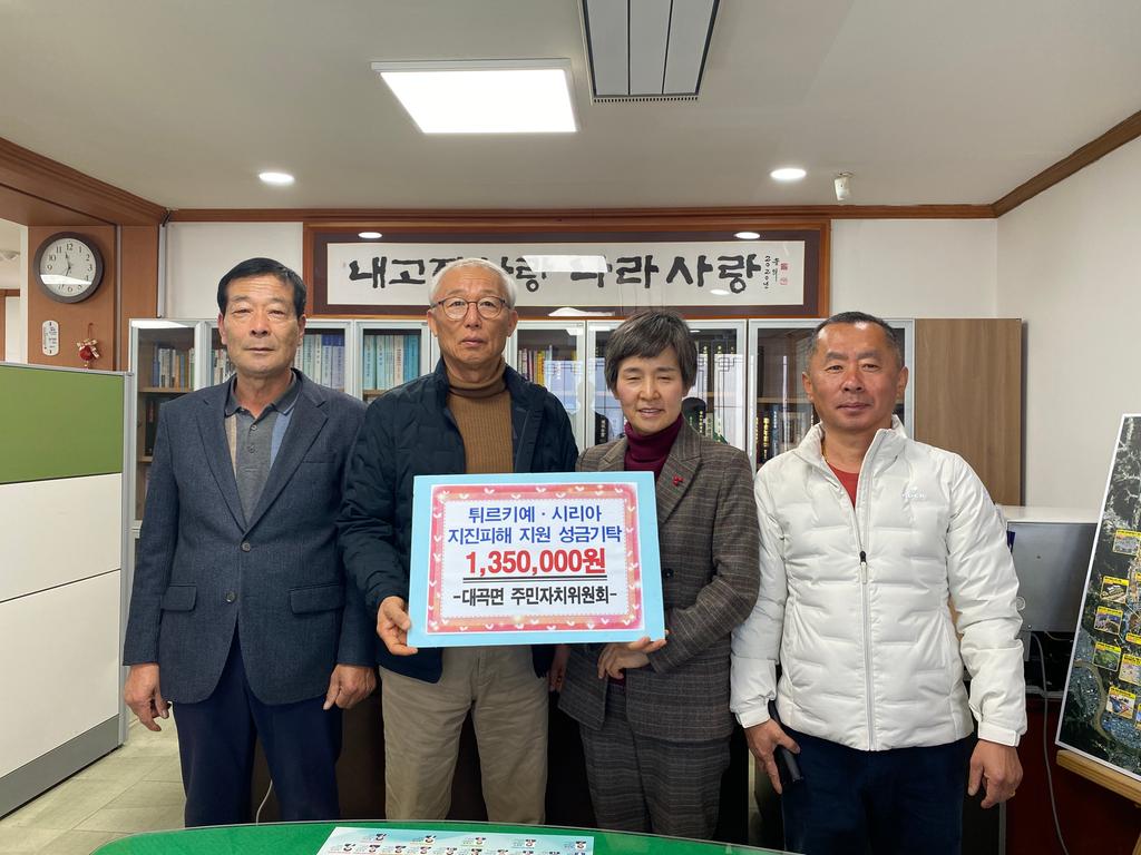 단체사진