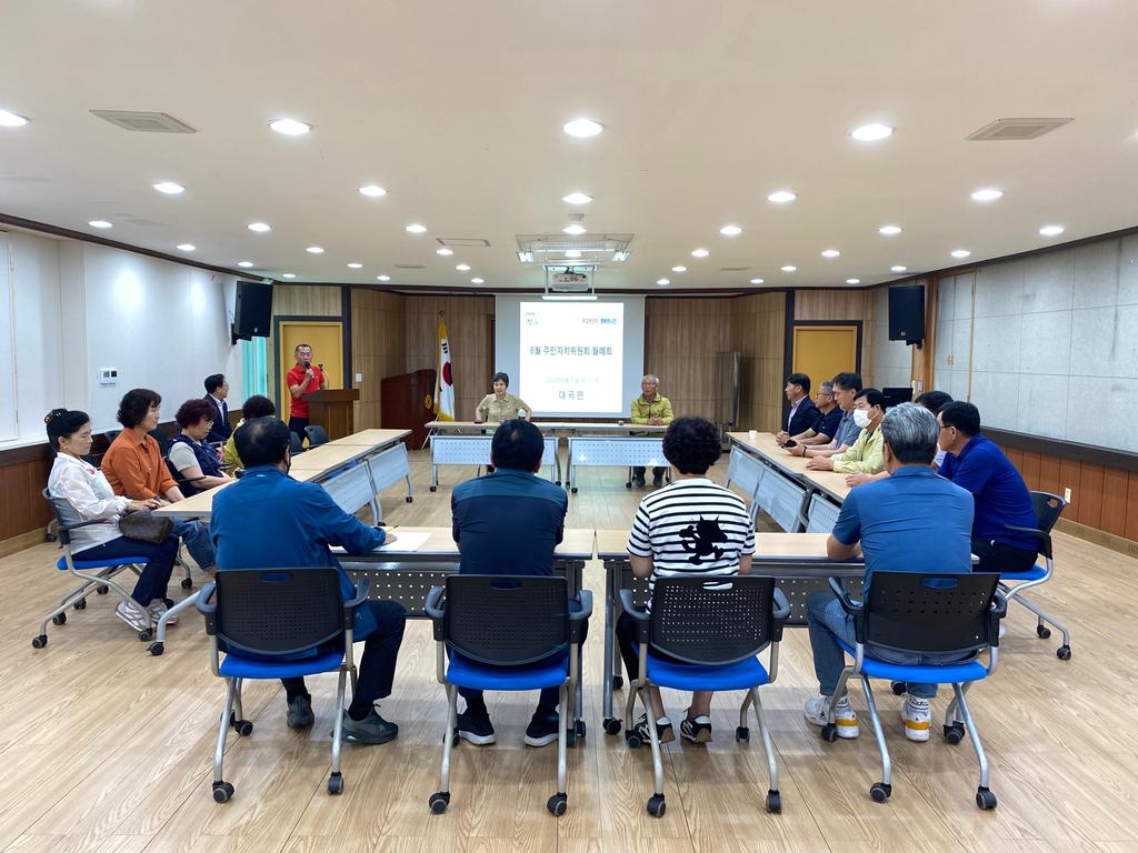 6월 월례회
