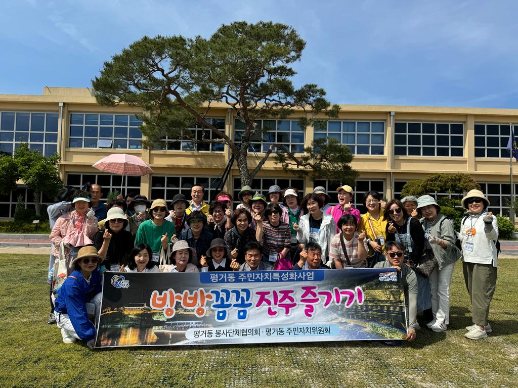 K-기업가정신센터  부자소나무 앞에서 단체사진 ! 부자 기운 팍팍!