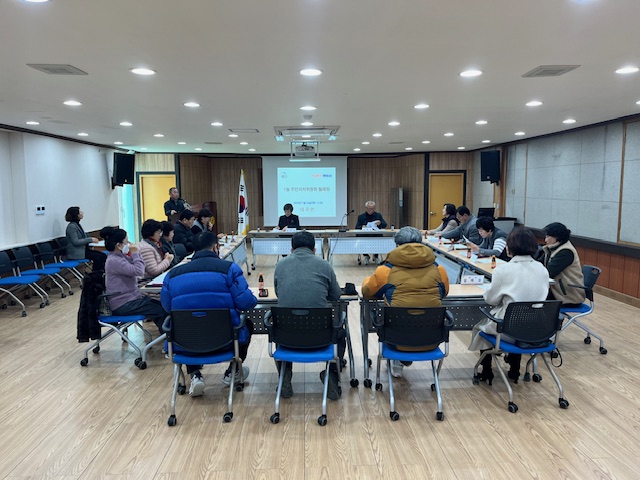 1월 월례회
