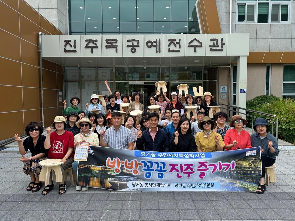 목공예전수관에서 단체사진 ~ 